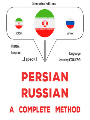 cover image of فارسی--روسی
